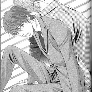 [UEKAWA Kichi] Egoistic Trap [JP] – Gay Manga sex 39