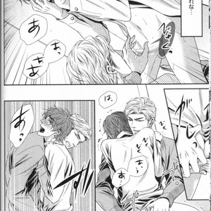 [UEKAWA Kichi] Egoistic Trap [JP] – Gay Manga sex 68