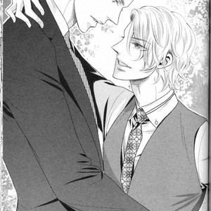 [UEKAWA Kichi] Egoistic Trap [JP] – Gay Manga sex 73