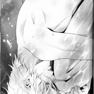 [UEKAWA Kichi] Egoistic Trap [JP] – Gay Manga sex 105