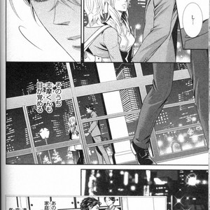 [UEKAWA Kichi] Egoistic Trap [JP] – Gay Manga sex 108
