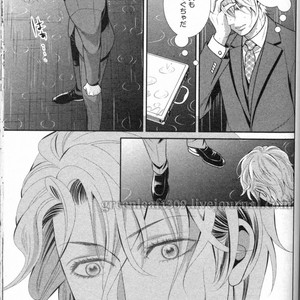 [UEKAWA Kichi] Egoistic Trap [JP] – Gay Manga sex 117