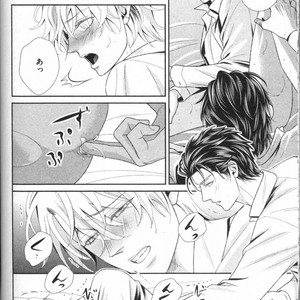 [UEKAWA Kichi] Egoistic Trap [JP] – Gay Manga sex 130