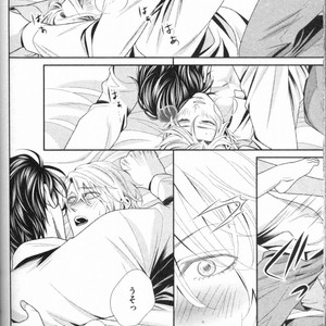 [UEKAWA Kichi] Egoistic Trap [JP] – Gay Manga sex 134