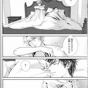[UEKAWA Kichi] Egoistic Trap [JP] – Gay Manga sex 136