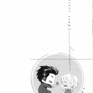 [UEKAWA Kichi] Egoistic Trap [JP] – Gay Manga sex 138