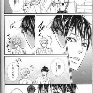 [UEKAWA Kichi] Egoistic Trap [JP] – Gay Manga sex 146