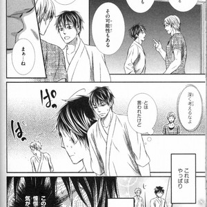 [UEKAWA Kichi] Egoistic Trap [JP] – Gay Manga sex 150