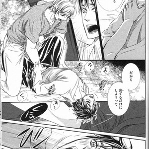 [UEKAWA Kichi] Egoistic Trap [JP] – Gay Manga sex 155