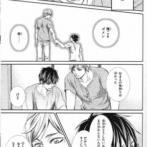 [UEKAWA Kichi] Egoistic Trap [JP] – Gay Manga sex 161