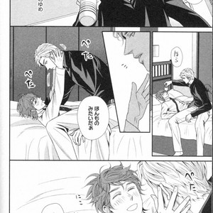 [UEKAWA Kichi] Egoistic Trap [JP] – Gay Manga sex 170