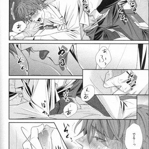 [UEKAWA Kichi] Egoistic Trap [JP] – Gay Manga sex 174