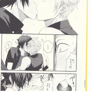 [SFTB (Koka)] Ore ni hairu bun dake mari ~yokuchoudai! – Final Fantasy XV dj [JP] – Gay Manga sex 6