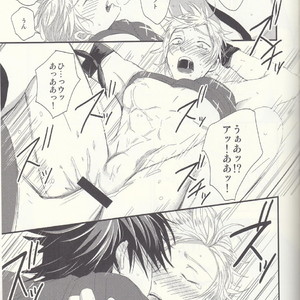 [SFTB (Koka)] Ore ni hairu bun dake mari ~yokuchoudai! – Final Fantasy XV dj [JP] – Gay Manga sex 23