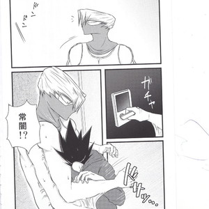 [Leko] Which came first, the crow or the egg? – My Hero Academia dj [JP] – Gay Manga sex 4
