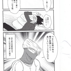 [Leko] Which came first, the crow or the egg? – My Hero Academia dj [JP] – Gay Manga sex 6