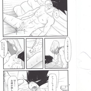 [Leko] Which came first, the crow or the egg? – My Hero Academia dj [JP] – Gay Manga sex 8