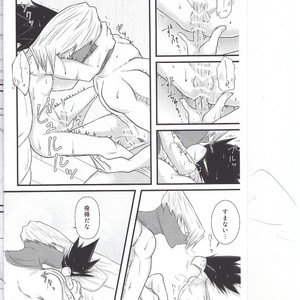 [Leko] Which came first, the crow or the egg? – My Hero Academia dj [JP] – Gay Manga sex 10