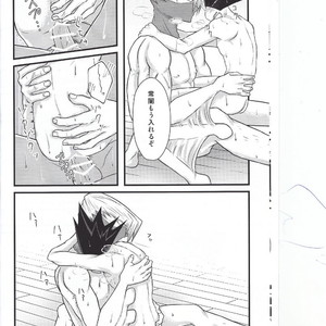 [Leko] Which came first, the crow or the egg? – My Hero Academia dj [JP] – Gay Manga sex 12