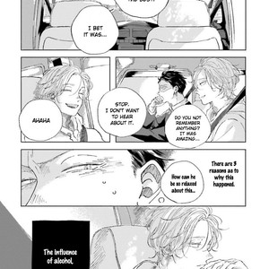 [Amamiya] Koi da Ai da wa Sateoite [Eng] – Gay Manga sex 10