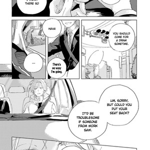 [Amamiya] Koi da Ai da wa Sateoite [Eng] – Gay Manga sex 12