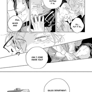 [Amamiya] Koi da Ai da wa Sateoite [Eng] – Gay Manga sex 23