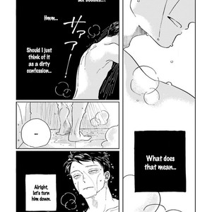[Amamiya] Koi da Ai da wa Sateoite [Eng] – Gay Manga sex 33