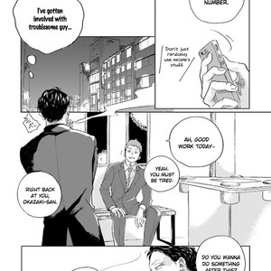 [Amamiya] Koi da Ai da wa Sateoite [Eng] – Gay Manga sex 46