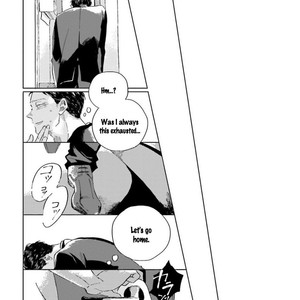 [Amamiya] Koi da Ai da wa Sateoite [Eng] – Gay Manga sex 51