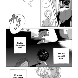 [Amamiya] Koi da Ai da wa Sateoite [Eng] – Gay Manga sex 59