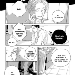 [Amamiya] Koi da Ai da wa Sateoite [Eng] – Gay Manga sex 74