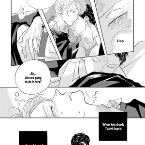 [Amamiya] Koi da Ai da wa Sateoite [Eng] – Gay Manga sex 102