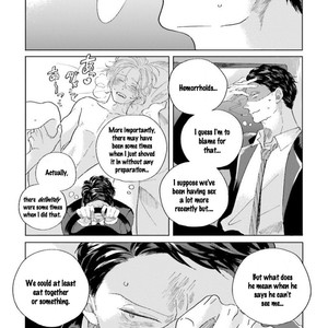 [Amamiya] Koi da Ai da wa Sateoite [Eng] – Gay Manga sex 112