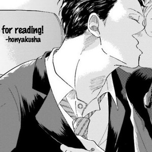 [Amamiya] Koi da Ai da wa Sateoite [Eng] – Gay Manga sex 134