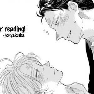 [Amamiya] Koi da Ai da wa Sateoite [Eng] – Gay Manga sex 145