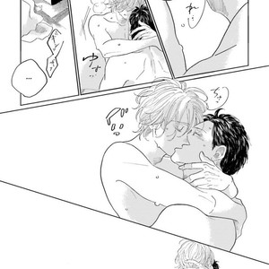 [Amamiya] Koi da Ai da wa Sateoite [Eng] – Gay Manga sex 160