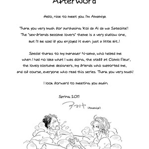 [Amamiya] Koi da Ai da wa Sateoite [Eng] – Gay Manga sex 162