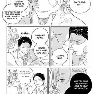 [Amamiya] Koi da Ai da wa Sateoite [Eng] – Gay Manga sex 164