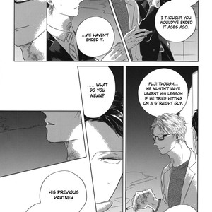 [Amamiya] Koi da Ai da wa Sateoite [Eng] – Gay Manga sex 181