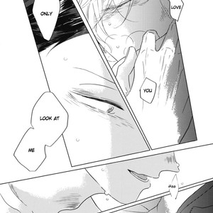 [Amamiya] Koi da Ai da wa Sateoite [Eng] – Gay Manga sex 194