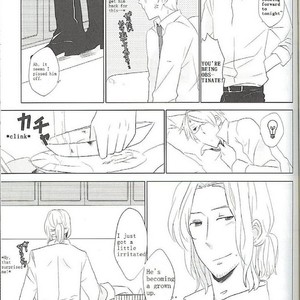 [Iniconi (Yoino Kirito)] Hetalia dj – Megane [Eng] – Gay Manga sex 13
