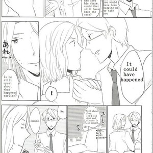 [Iniconi (Yoino Kirito)] Hetalia dj – Megane [Eng] – Gay Manga sex 16