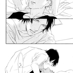 [NATSUME Kazuki] By My Side [kr] – Gay Manga sex 63
