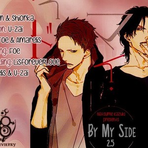 [NATSUME Kazuki] By My Side [kr] – Gay Manga sex 65