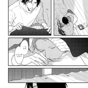 [NATSUME Kazuki] By My Side [kr] – Gay Manga sex 107