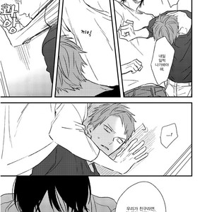 [NATSUME Kazuki] By My Side [kr] – Gay Manga sex 132