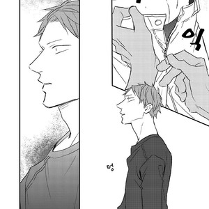 [NATSUME Kazuki] By My Side [kr] – Gay Manga sex 133
