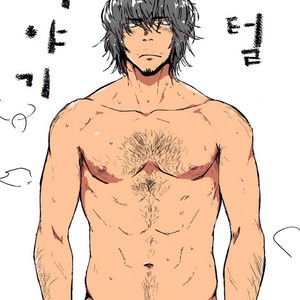 [Nakamuratakumi (kemukemuke)] Ke no hanashi [kr] – Gay Manga thumbnail 001