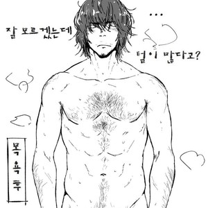 [Nakamuratakumi (kemukemuke)] Ke no hanashi [kr] – Gay Manga sex 2
