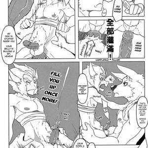 [KUMAK] Rebel Hero [ENG] – Gay Manga sex 26